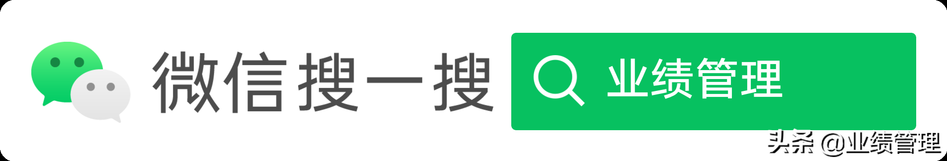 铁路施工安全管理,铁路施工安全管理总结