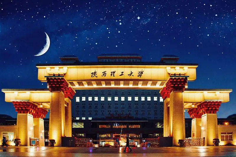 考研择校 | 陕西MPAcc会计专硕汇总，这3个学校值得捡漏