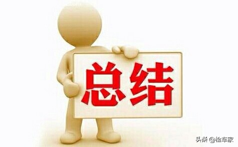 14万预算想买二手奥迪Q5，小白买家怎样才能避开二手车商的套路？