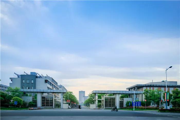 江苏省高校(六十八)江苏科技大学苏州理工学院