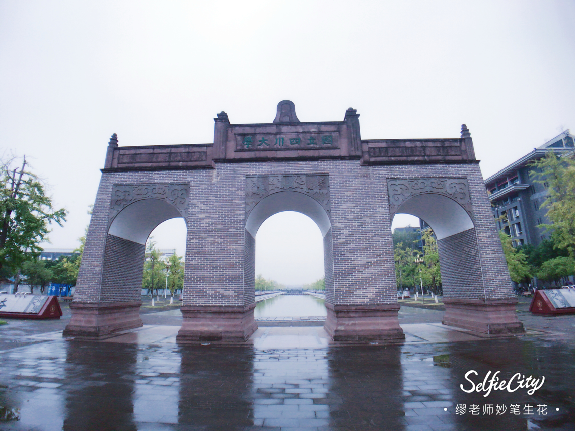 27所大学新增专业，含985工程高校，学费很贵机会难得