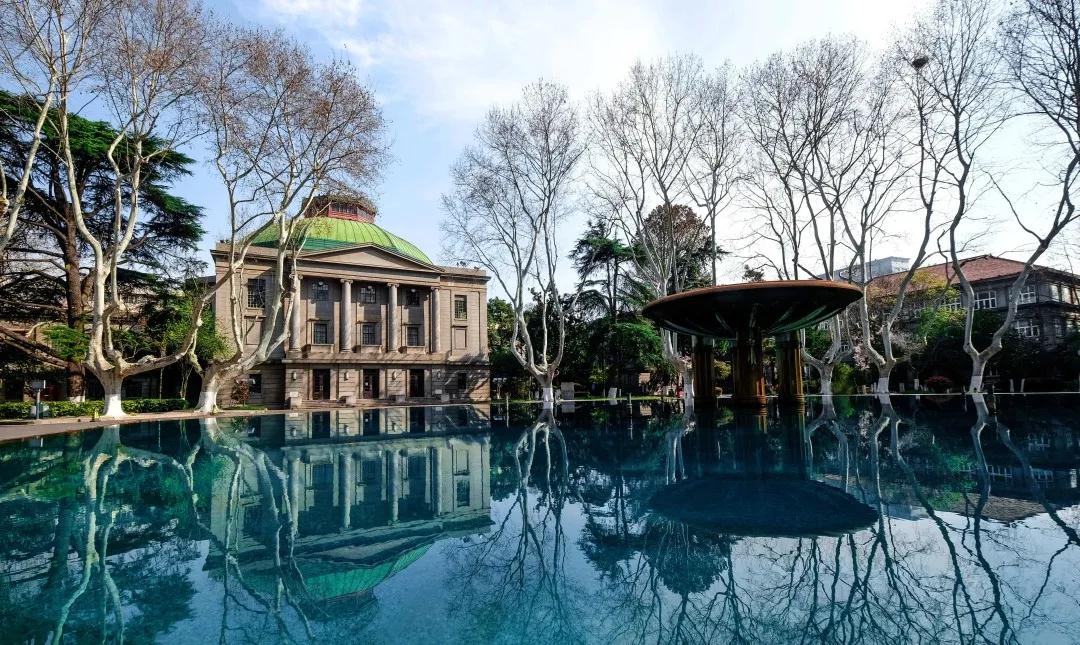 权威发布：东南大学2020年强基计划招生简章