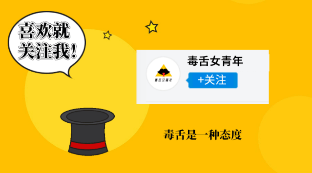 《奋斗》幕后：马伊琍捡漏、男主演互相看不上、为王珞丹改剧本