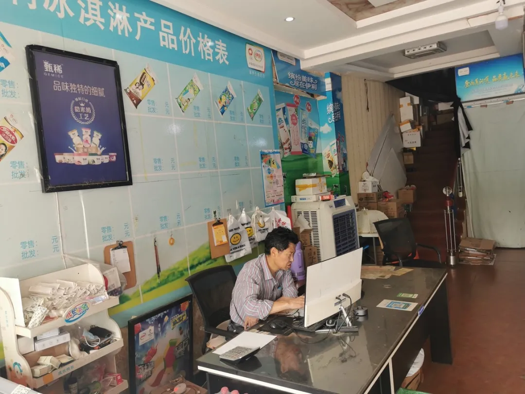 哈根达斯都追不上的国产雪糕涨价,吃货们买账吗?