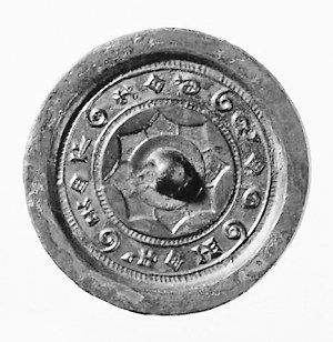 中国古代发明有哪些（选50个事物为您做一个简单的介绍）