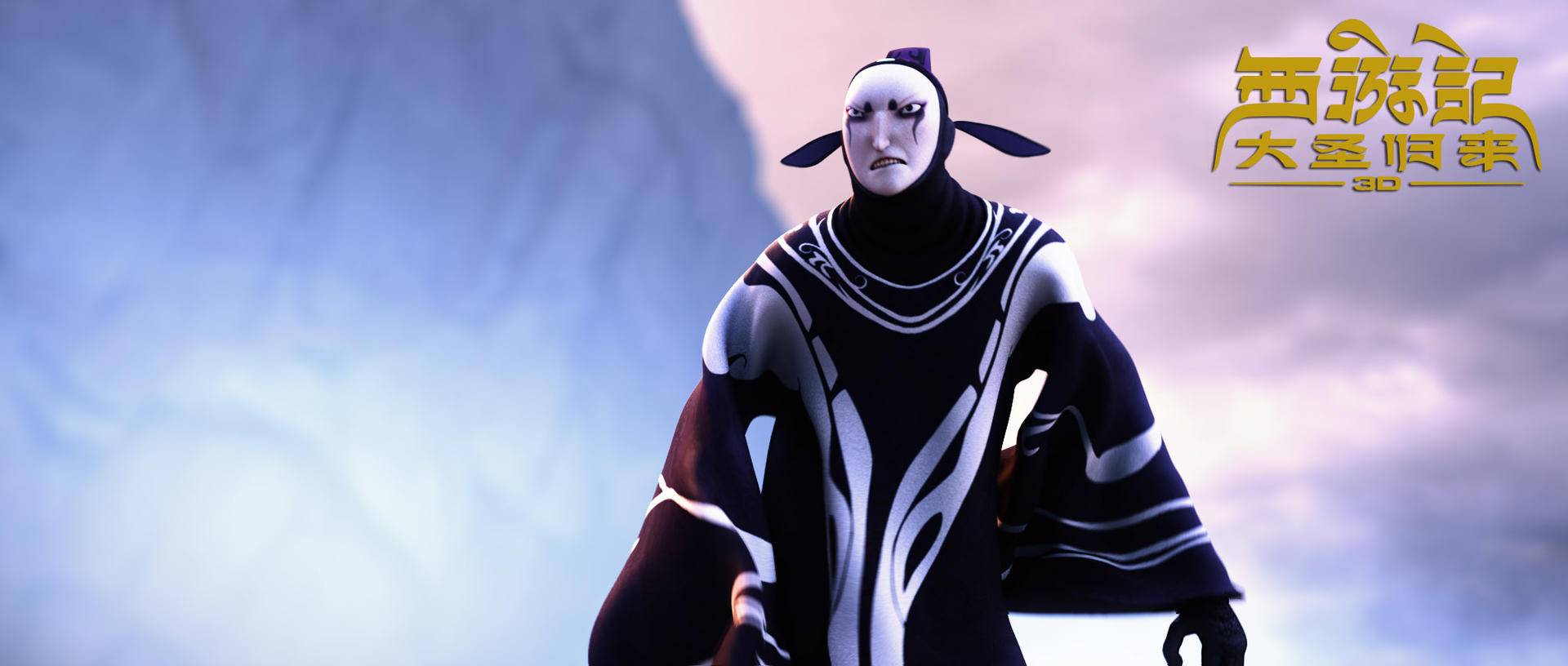 反观反派人物妖王混沌,主色调为暗黑色,白色的脸庞和配饰让两者形成