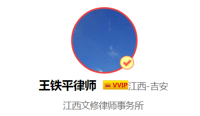监外执行的条件,监外执行的条件和程序