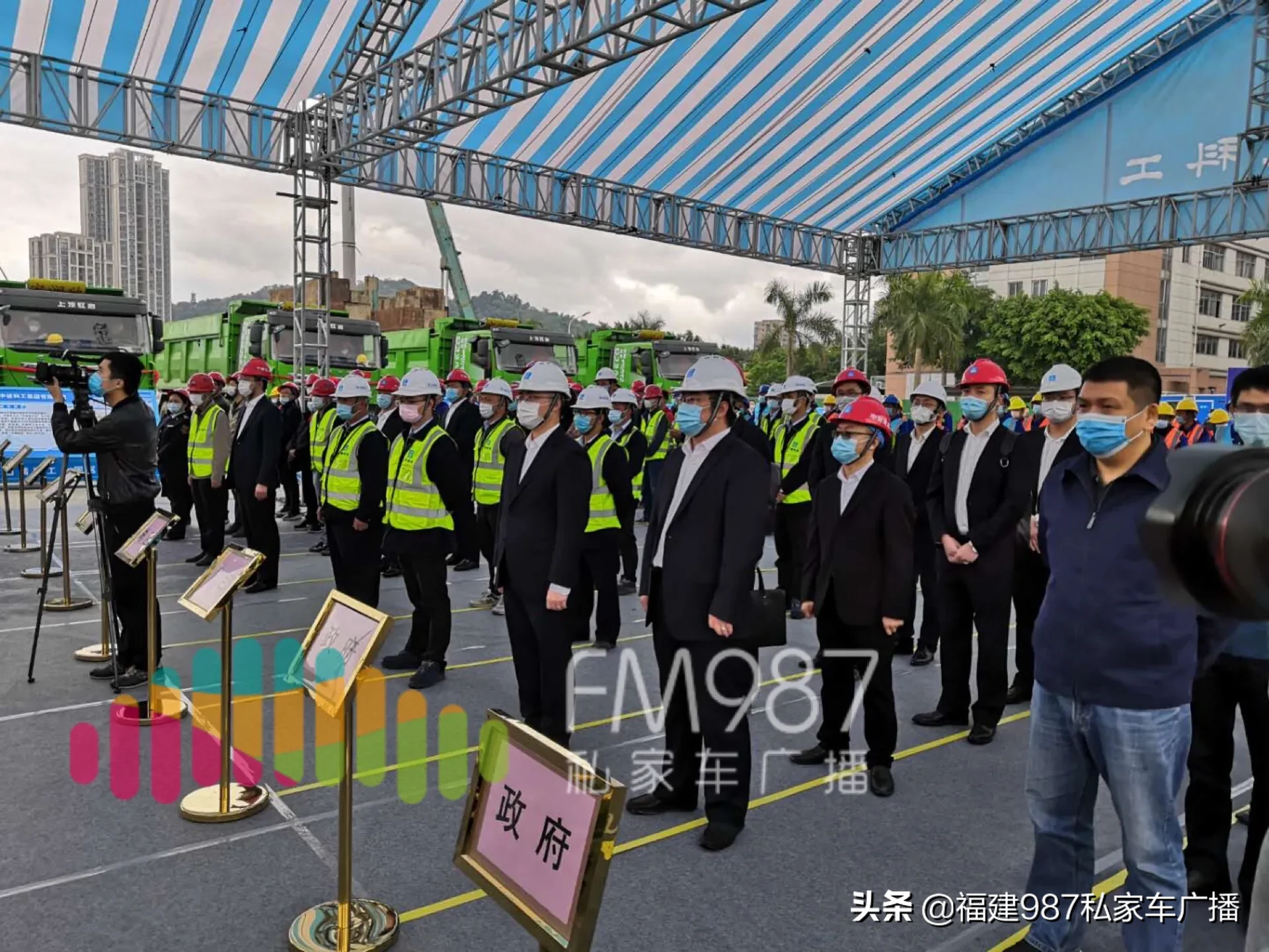 仓山区金山工业园规范提升“升级版”标准厂房建设动工