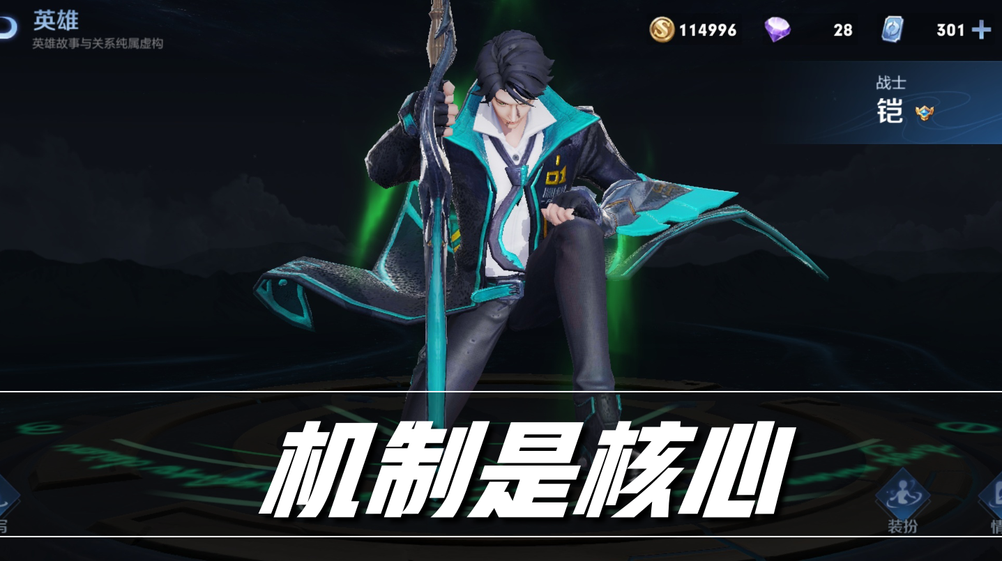 王者荣耀：为何大神的铠伤害巨高？这四个技巧，百星王者都在用