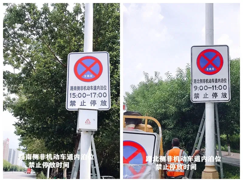 违法停车告知单,违法停车告知单是警告还是罚款