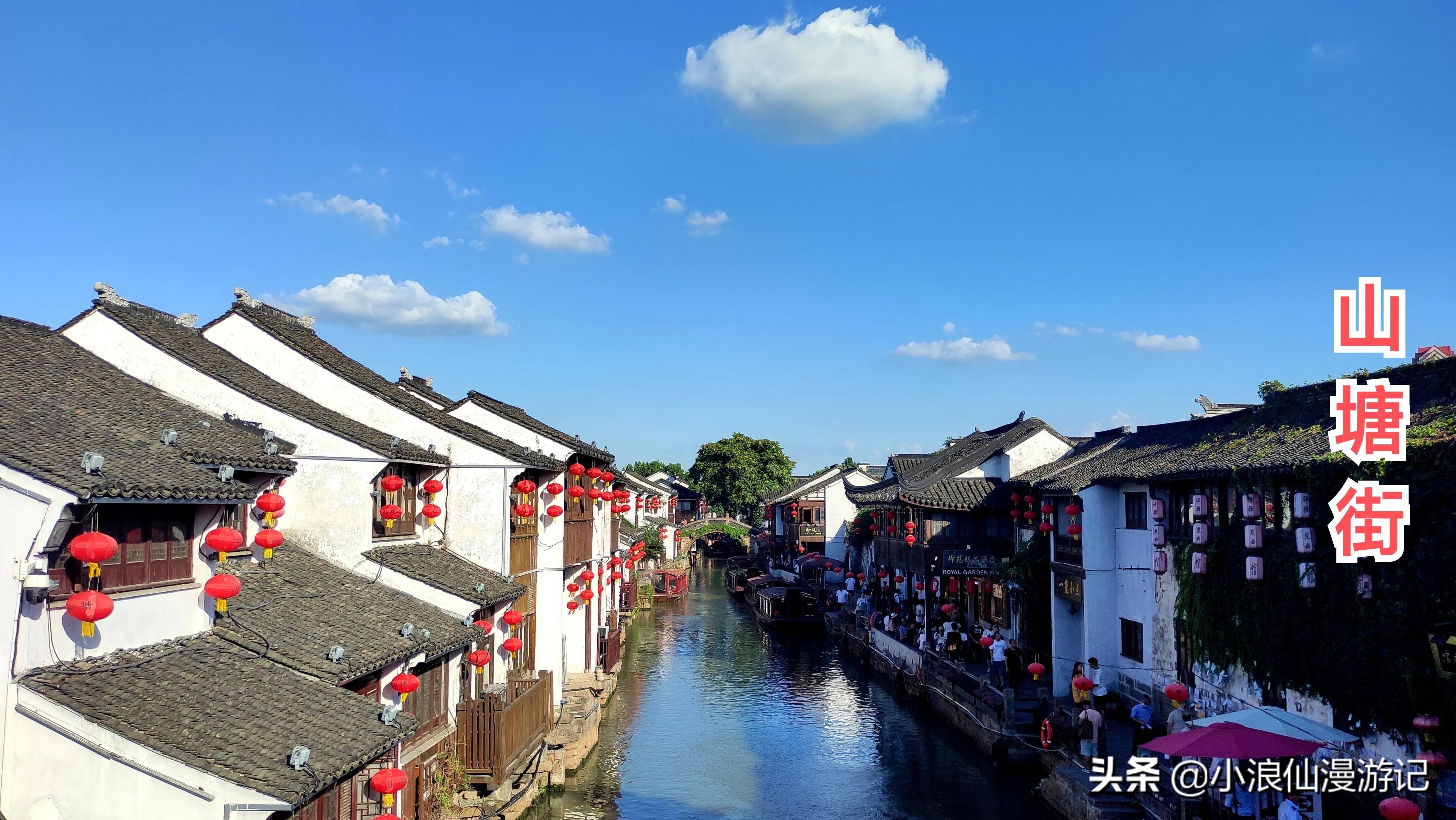 100个免费苏州景点，喜欢的赶紧收藏