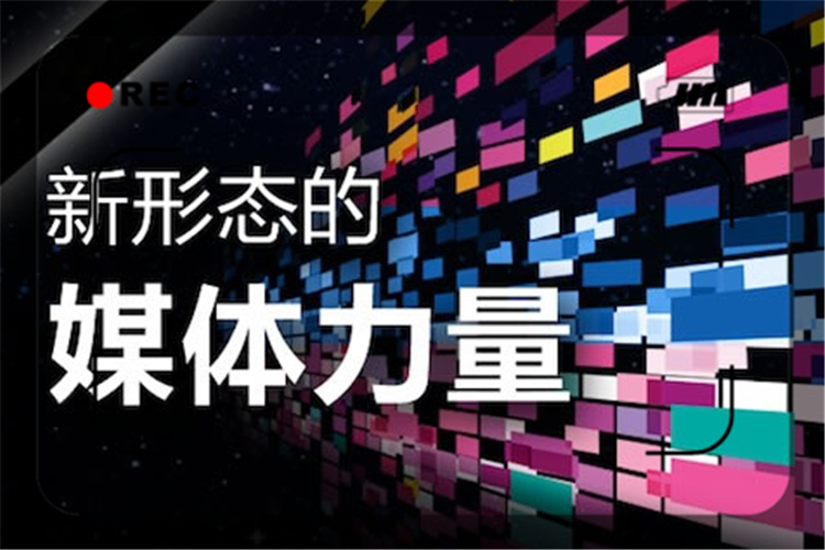 一个30岁的人，如何做自媒体才能赚到钱呢？提供几点建议