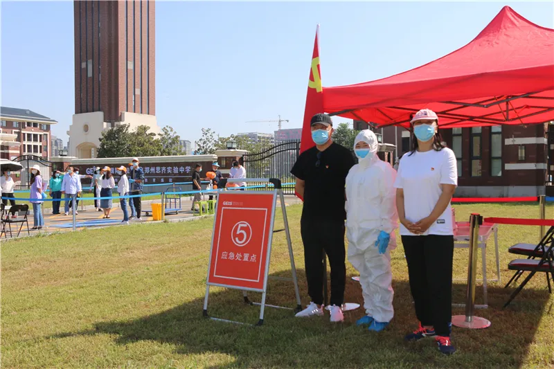 英迪国际学校举行开学疫情防控演练