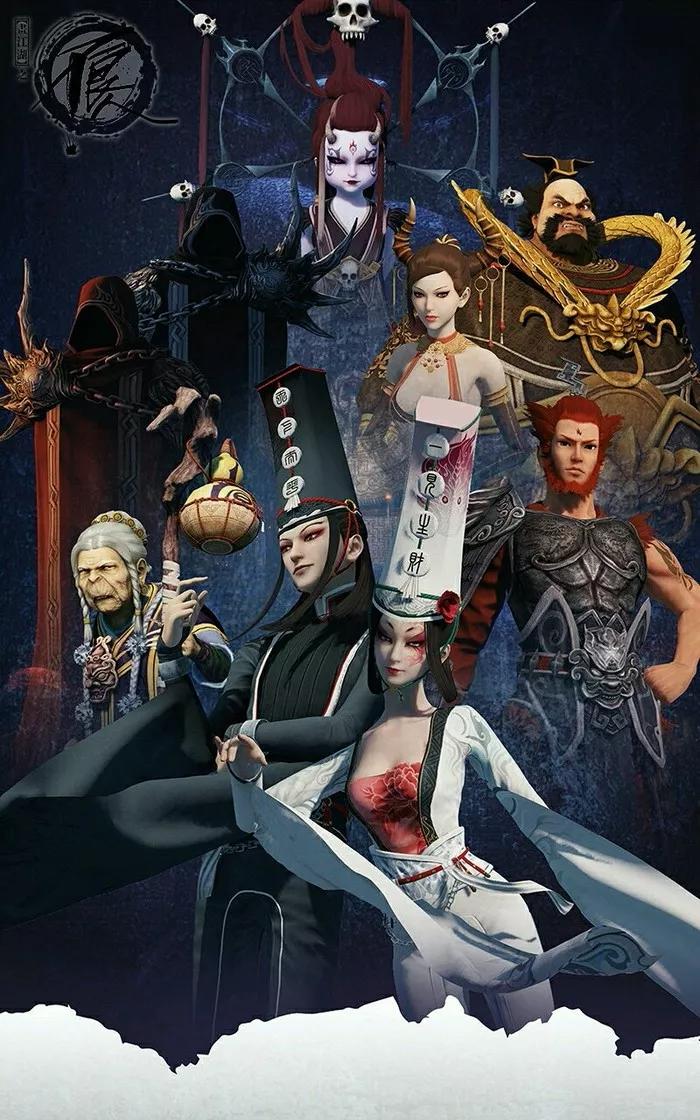 3D国漫十大男神，我最喜欢韩非，你呢？
