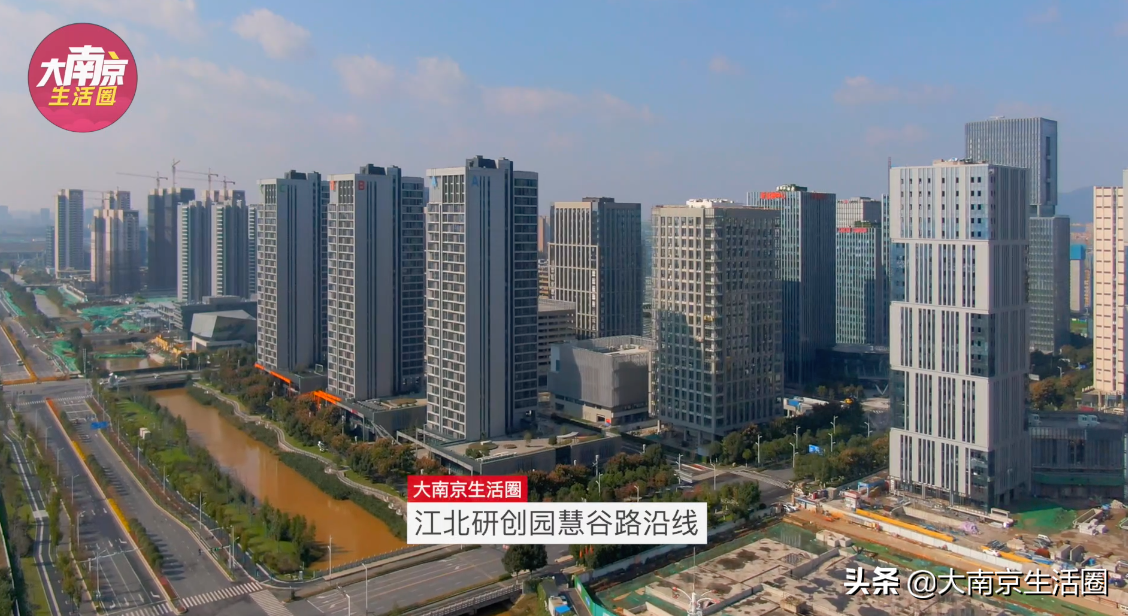 南京河西江北两大办公区，未来谁更强？