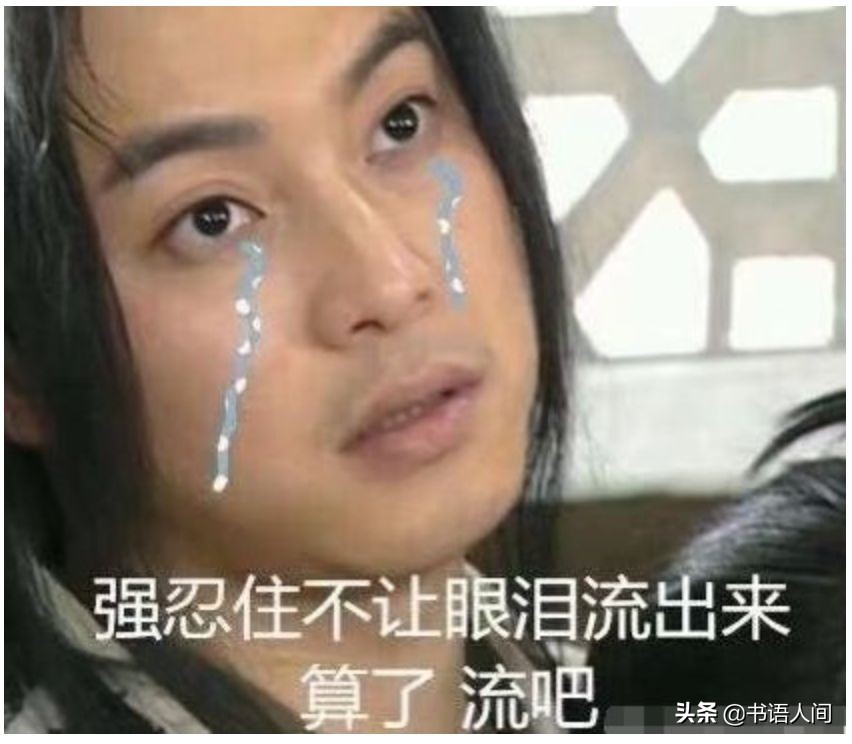 教你7个省钱妙招，用好了每天都是双11 | 网购狂必看