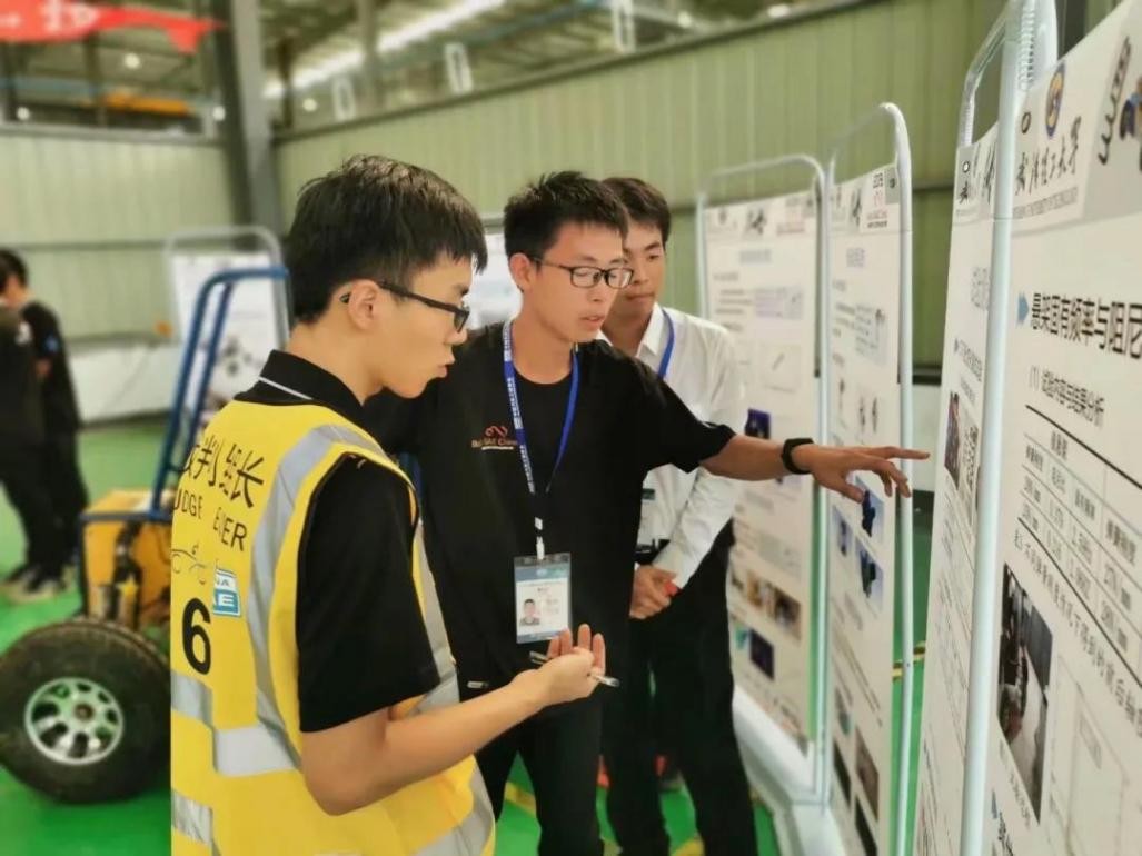 武汉理工大学汽车学院（会德语）