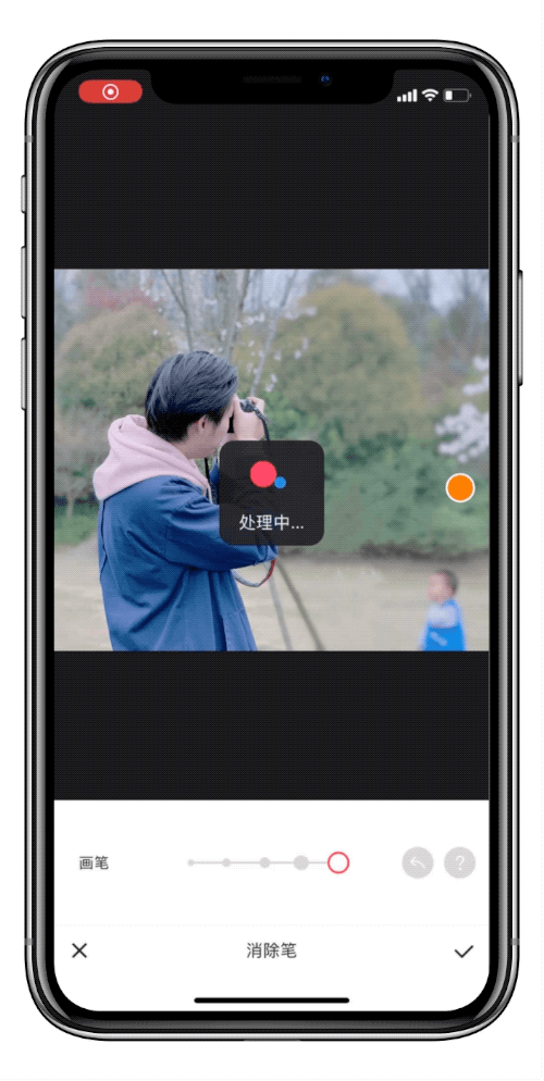 美图秀秀p图 抠图p图-北京万事通