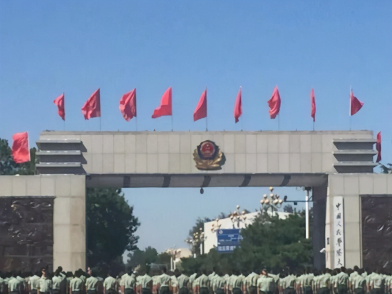 直属公安部的四所警校，今年分数线并不高！考上就是“铁饭碗”