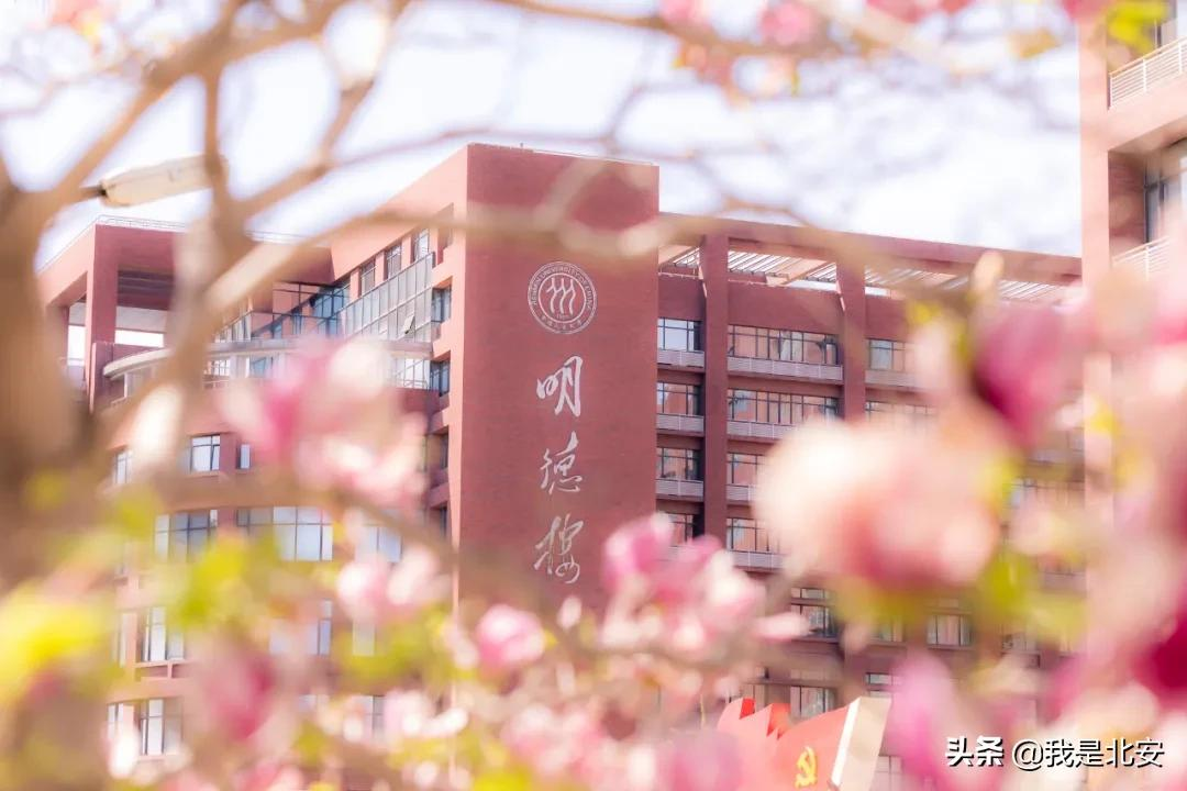 中国人民大学，生日快乐！