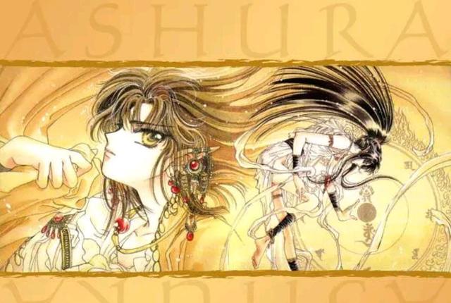 孔雀王退魔圣传 孔雀王退魔圣传第01卷-春田百科