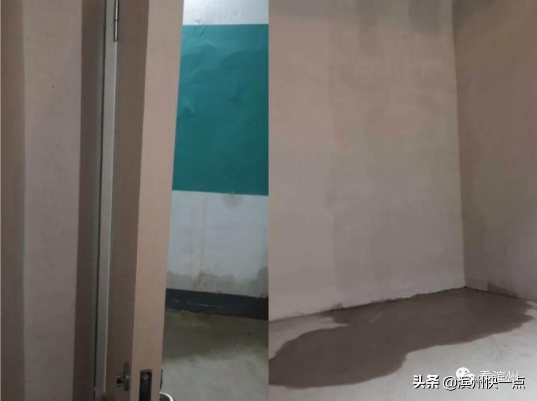 最新通報!中梁在濱州項目被罰款