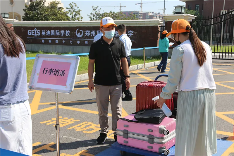 英迪国际学校举行开学疫情防控演练