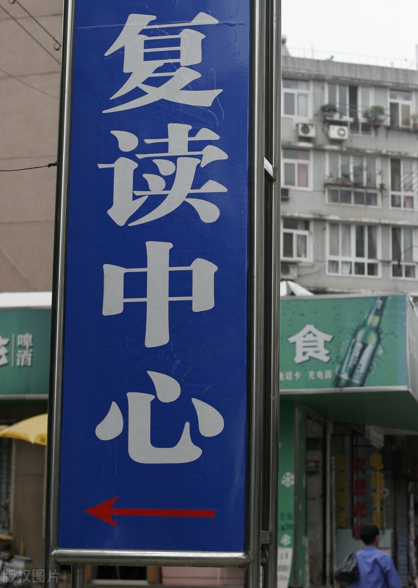 高考500分和200分有何区别？安徽文科生含泪告诉你：大专欢迎你们