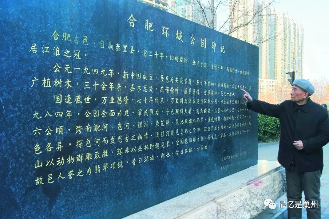 张靖华：许有为先生小记