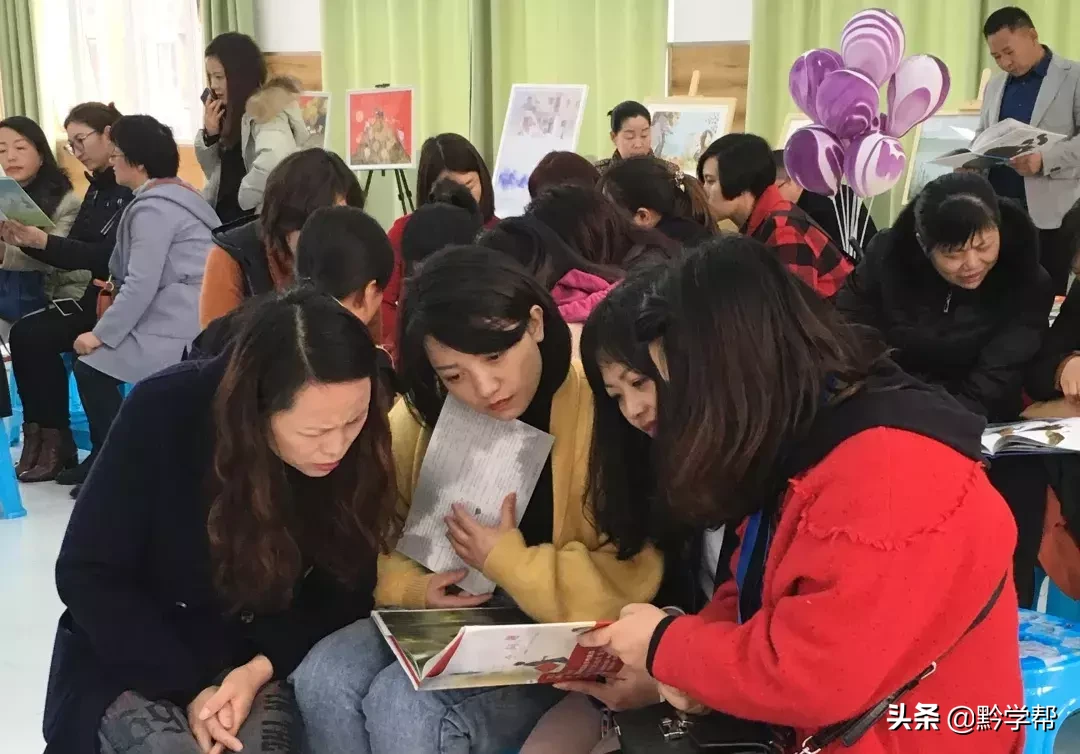 插班生招生！观山湖培文学校三至六年级招生来袭！