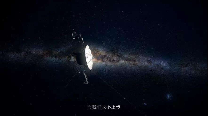 游客飞得这么远，NASA用什么技术监视呢。放心吧，旅行者已经在胡说八道了。