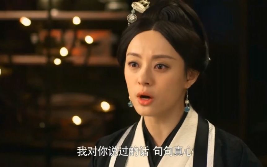“初时相亲相爱，最终不共戴天”，古装剧中反目成仇的“姐妹花”