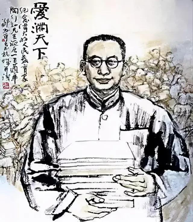 陶行知先生的“四颗方糖”对当前德育的启示