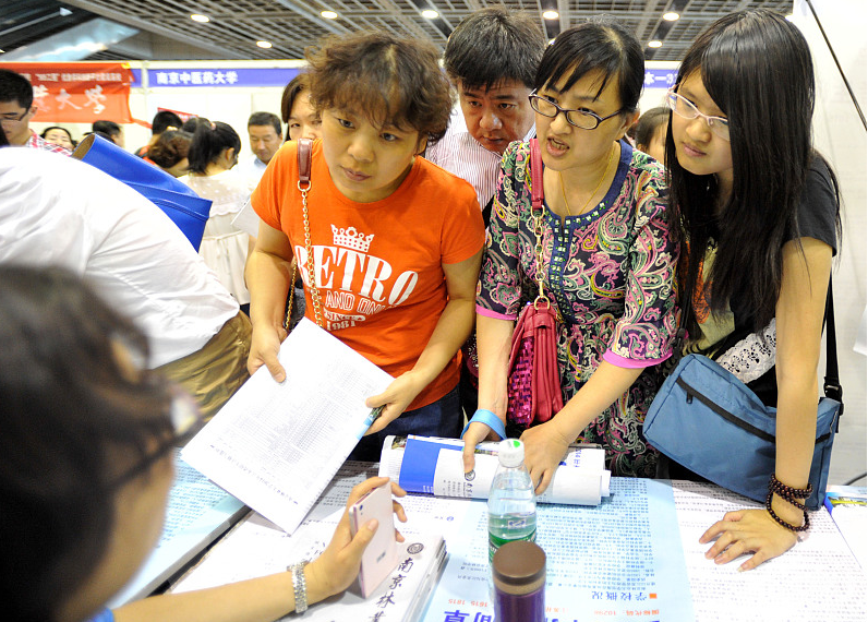 河北这4所大学“害人不浅”，已被人民日报曝光，毕业证一文不值