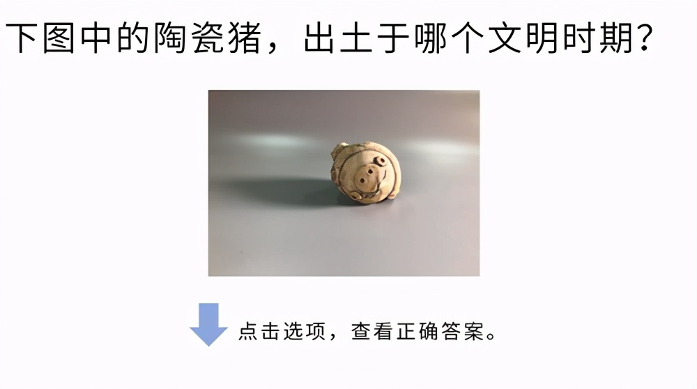 高考大作战！20道冷门又难解的试题等你来解答