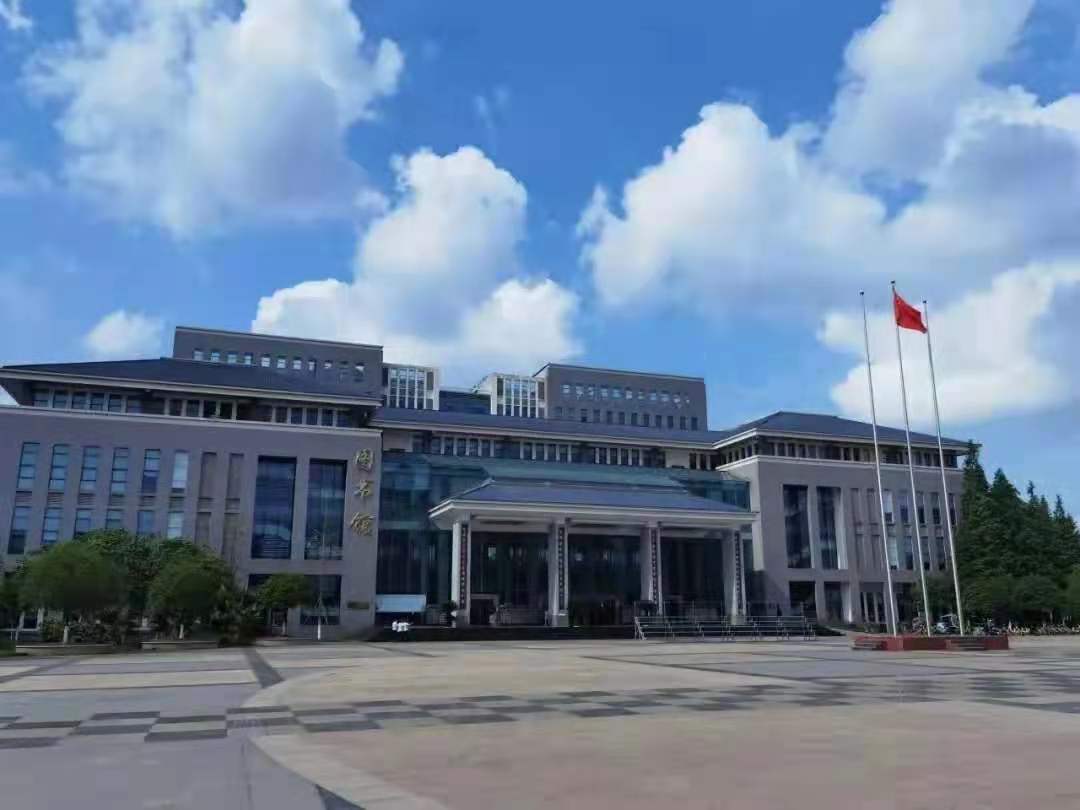 四川又一所高校申请“改名”，将向教育部申报，计划三年内完成