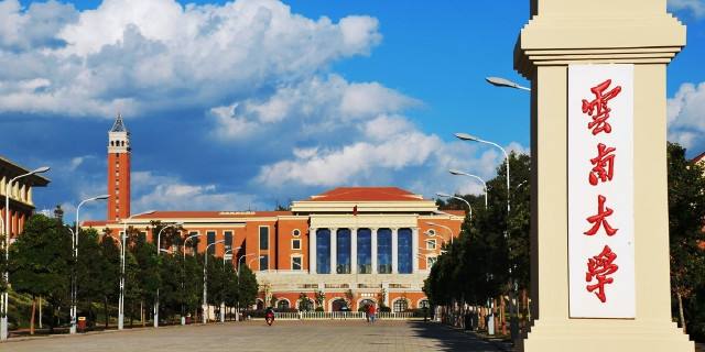 考研：有哪些名声好、保护第一志愿的大学？