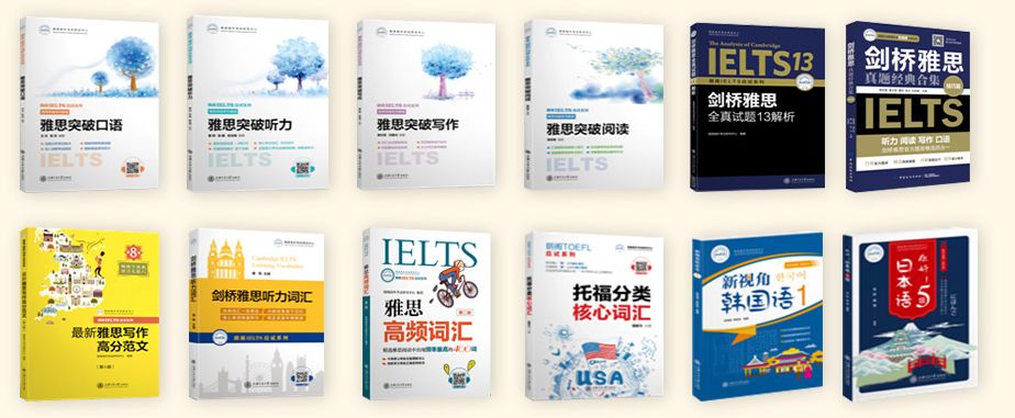 朗阁培训品牌全新升级，国际教育•海外考试•青少英语全覆盖​