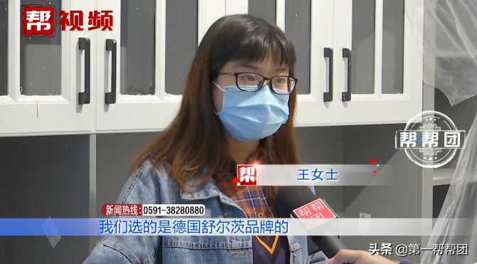 德雕装修异味刺鼻，环保疑云引发业主担忧