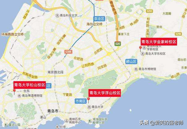 低调不起来的青岛大学—录取分直逼211、985名校