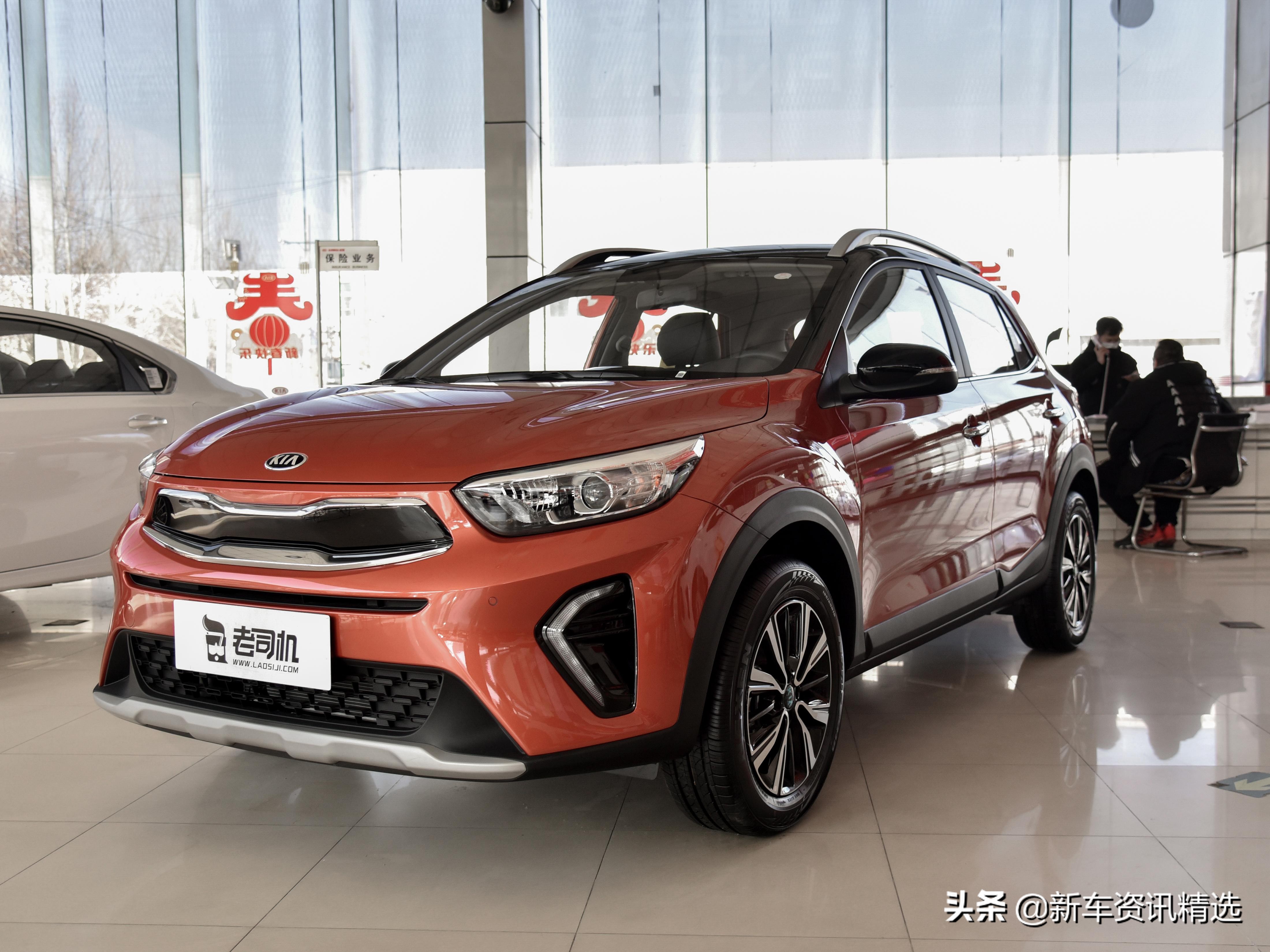 kx1起亚多少钱(一公里油耗3毛5)