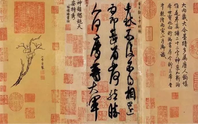 书法正式纳入2019年语文学科中考查，书法特长加10分！