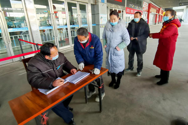 郑州人注意！这儿有一份各汽车站春运服务指南，请查收