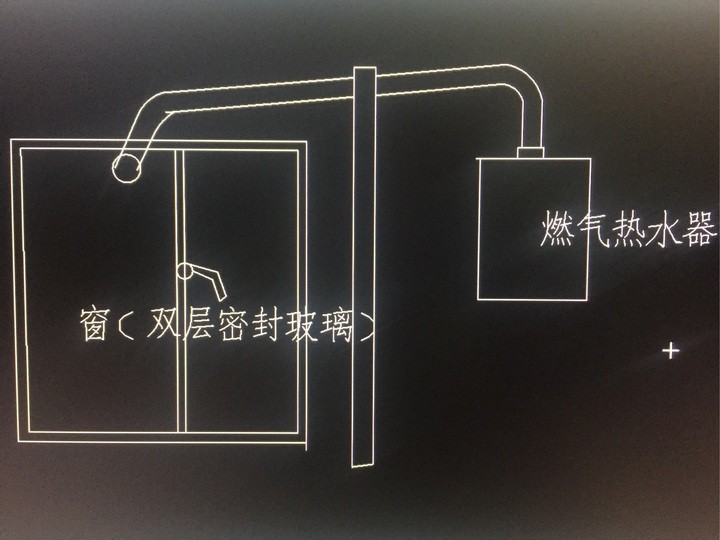 燃气热水器排烟管安装要求（燃气热水器排烟管安装要求需要走多少弯）-第8张图片