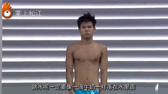 跳水搞笑哪個國家（嘲笑菲律賓跳水隊“炸魚現場”的人，別忘了吳敏霞也拿過零分）