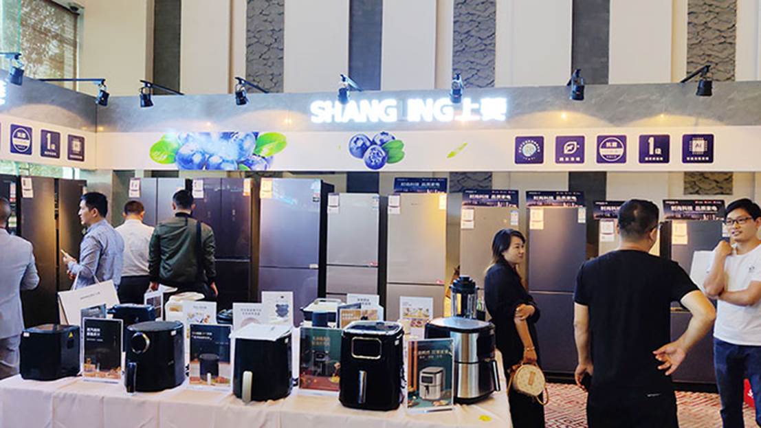 全面升级 上菱启动高端多品类战略