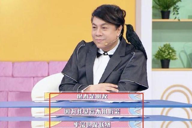 飞轮海三缺一！吴尊汪东城辰亦儒上海街头搞怪合影，炎亚纶未现身