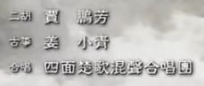 三国志11为何销量极低却在中国成为神作？天时地利人和齐备