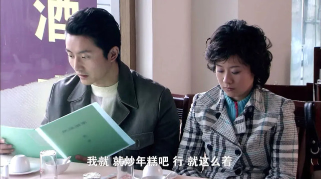 婆婆不是媳妇自己选的，是“买一赠一送的”，不该强迫媳妇爱婆婆