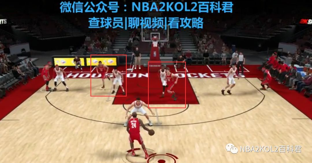 online关键键(NBA2KOL2战术攻略10|灰熊火箭队战术(Fist 71 Down(S))！！！)